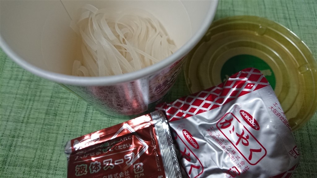 夜食に良いかも エースコック Pho Ccori気分 鶏だしフォー 33g 6食 Tio Platoさんのレビュー評価 評判 価格 Com