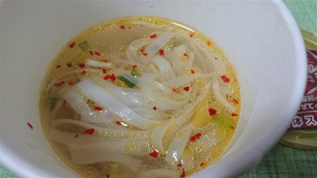 夜食に良いかも エースコック Pho Ccori気分 鶏だしフォー 33g 6食 Tio Platoさんのレビュー評価 評判 価格 Com