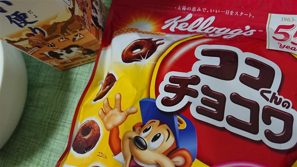 そのまま食べながら牛乳を飲むことをオススメ ケロッグ ココくんのチョコワ 145g Tio Platoさんのレビュー評価 評判 価格 Com