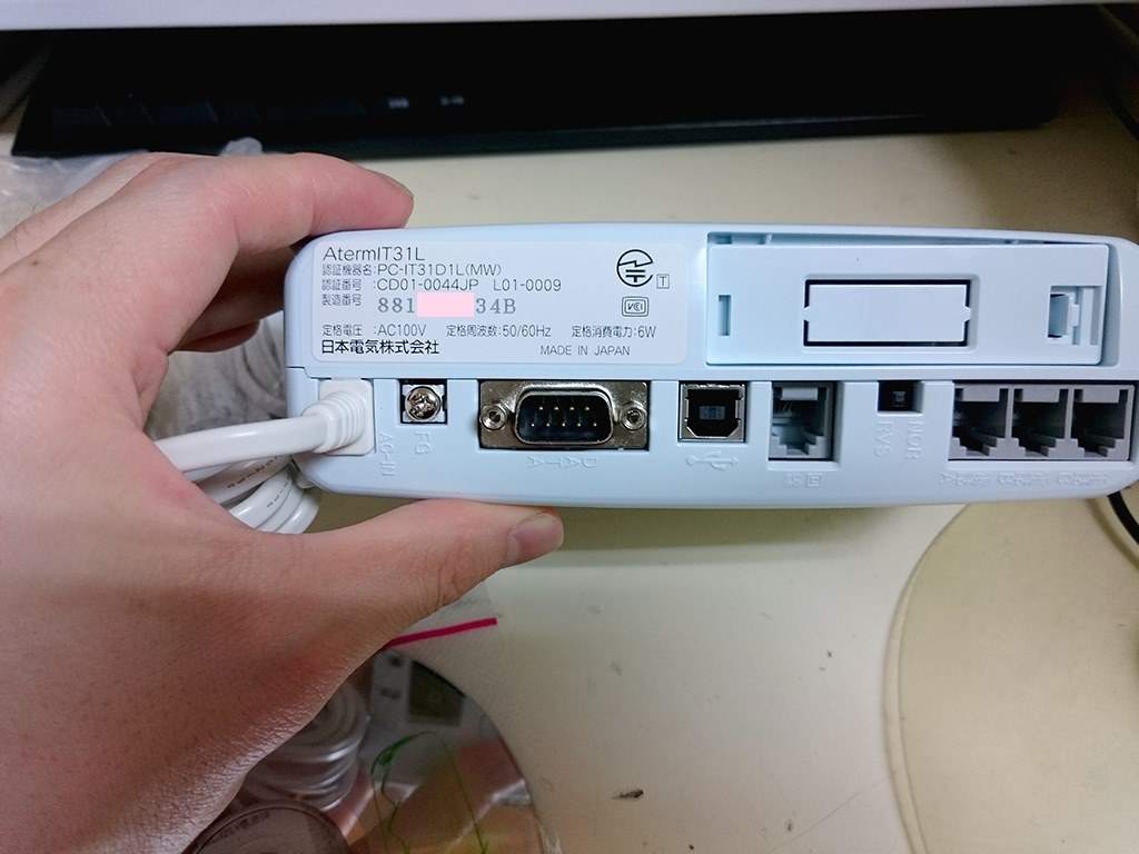 Win7/Win10でも連携出来る（※32bit版に限る』 NEC AtermIT31L で