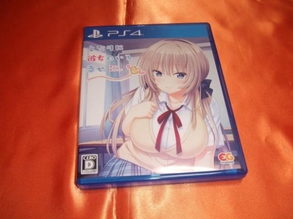 となりに彼女のいる幸せ ~Two Farce~ 通常版 - PS4 n5ksbvb Amazon.co.jp: となりに彼女のいる幸せ~Winter Guest~ 通常版