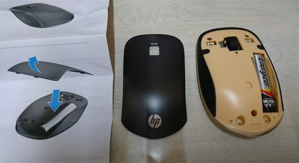 【新品 未使用 】HP ワイヤレスマウスZ5000 ダークグレー Amazon.co.jp: HP ワイヤレスマウス［Bluetooth 3.0］ HP Z5000
