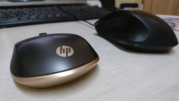 【新品 未使用 】HP ワイヤレスマウスZ5000 ダークグレー Amazon.co.jp: HP ワイヤレスマウス［Bluetooth 3.0］ HP Z5000
