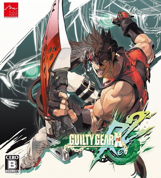 アークシステムワークス Guilty Gear Xrd Rev 2 価格比較 価格 Com