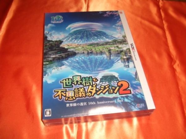 アトラス 世界樹と不思議のダンジョン2 世界樹の迷宮 10th Anniversary Box 初回生産限定版 投稿画像 動画 価格 Com