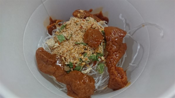 ACECOOK スープはるさめ 担担味 スープはるさめ 担担味 | エースコック株式会社