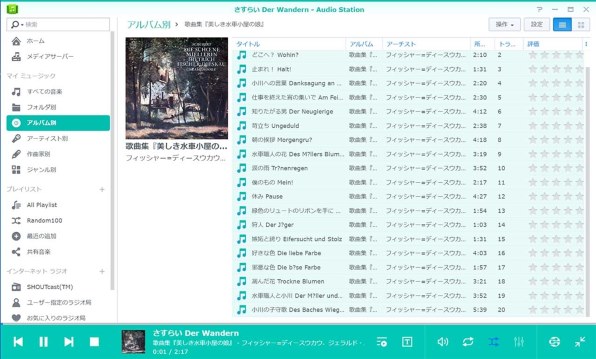 パイオニア NC-50 レビュー評価・評判 - 価格.com パイオニア NC-50 レビュー評価・評判 - 価格.com