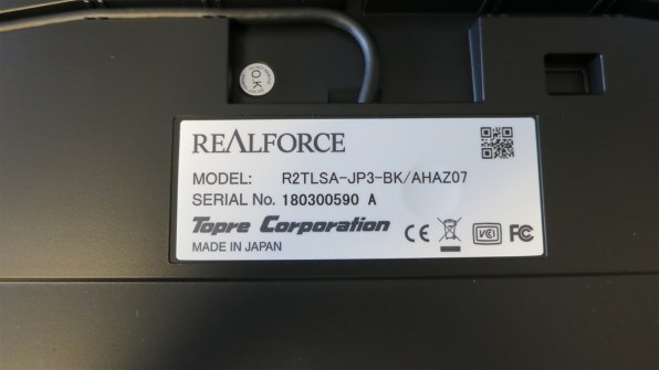 東プレ Realforce Tkl Sa R2tlsa Jp3 Bk ブラック 投稿画像 動画 価格 Com
