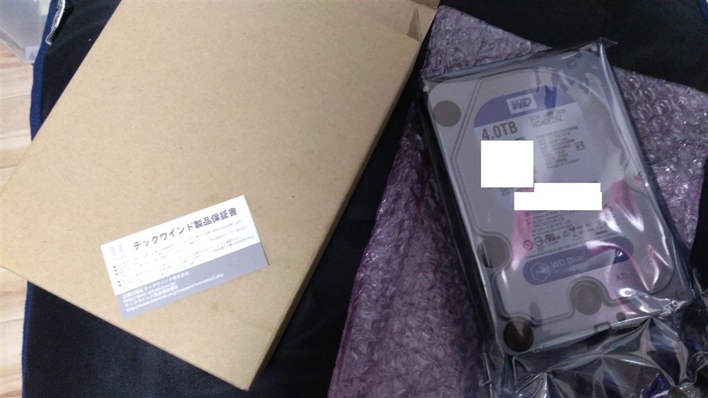 サカキチ　Western Digital WD40EZRZ 7個おまとめ サカキチ様専用 Western Digital WD40EZRZ 7個おまとめ - メルカリ