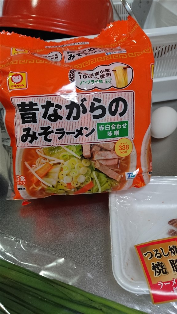 赤白合わせ味噌の味で評価が別れるかも』 東洋水産 昔ながらのみそ