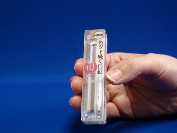 セザンヌ化粧品 セザンヌ ラスティンググロスリップ Rs1 ローズ系投稿画像 動画 価格 Com