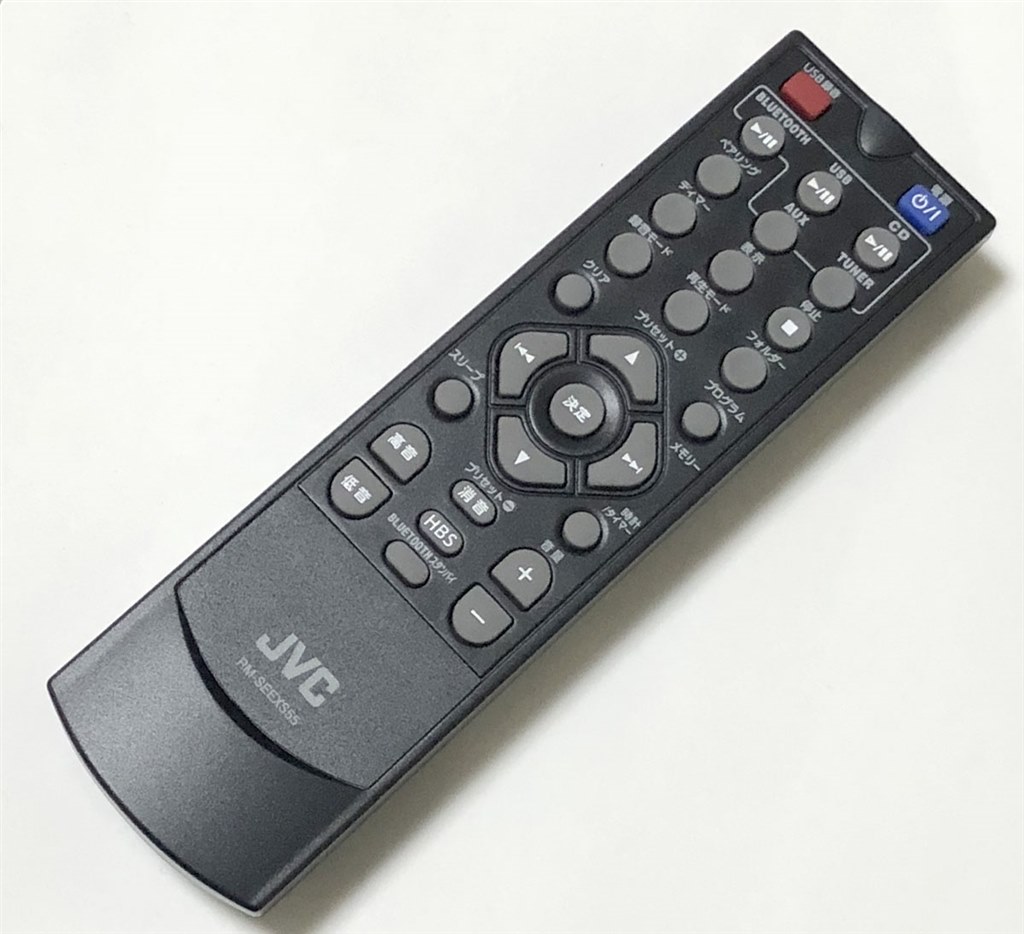 お手頃な価格でウッドサウンド！』 JVC WOOD CONE EX-S55-B [ブラック