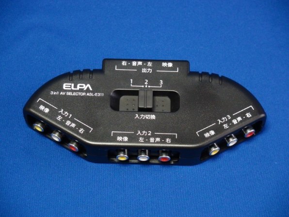 ELPA ASL-E311 価格比較 - 価格.com