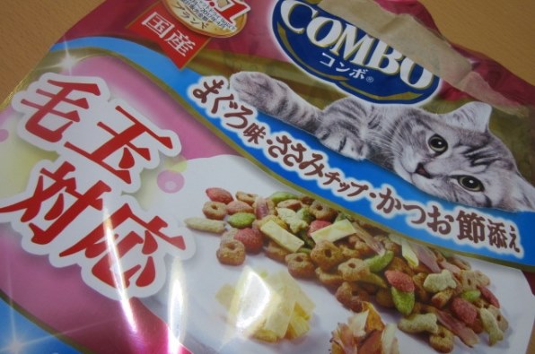 日本ペットフード コンボ キャット 毛玉対応 まぐろ味・ささみチップ