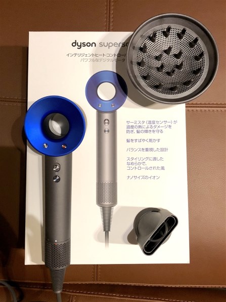 ダイソン Dyson Supersonic Ionic HD01 ULF IIB [アイアン/ブルー]投稿