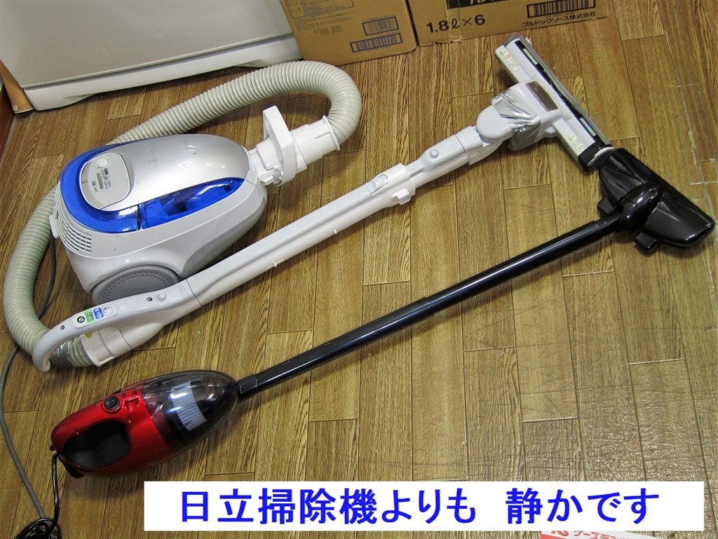 大満足 ツインバードex Hc E251よりも軽く小さくスタイリシュ オーム電機 Soj Hb01 Analog Playerさんのレビュー評価 評判 価格 Com