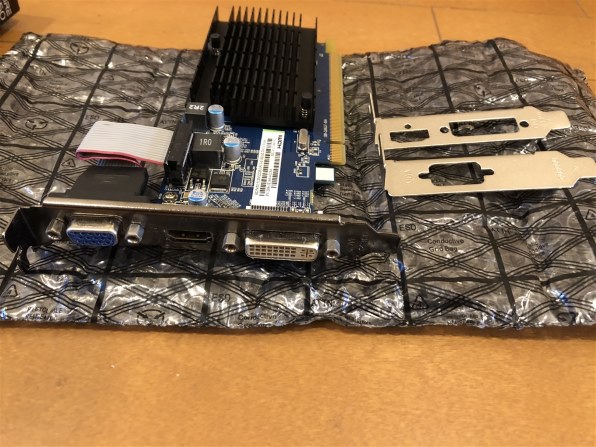 PLACA DE VIDEO PCI-E ATI RADEON HD5450 1GB DDR3 64B PCYES VGA/DVI/HDMI