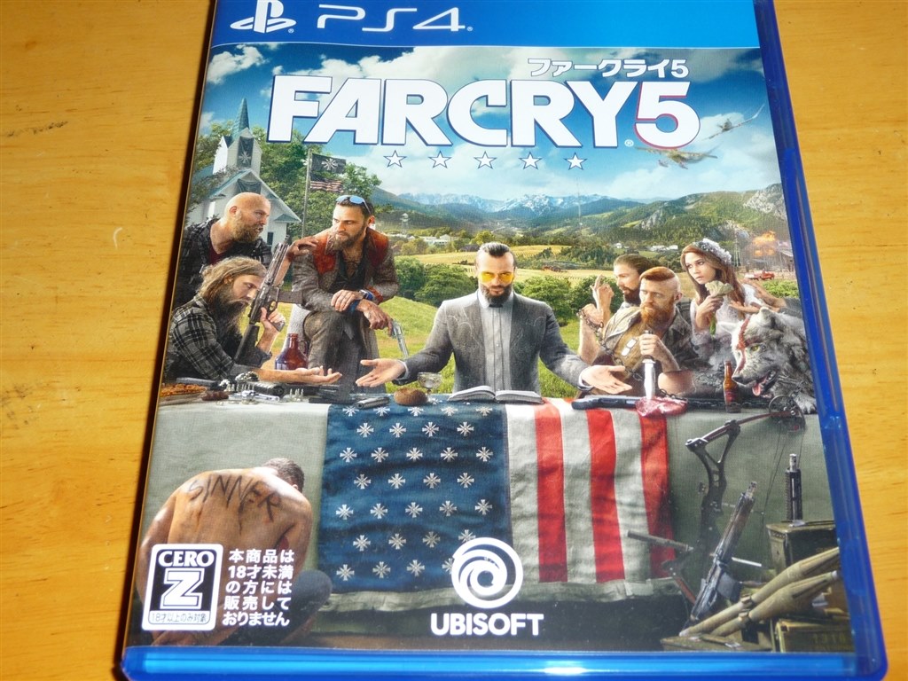 ストーリーは宗教を皮肉っている作品』 ユービーアイソフト Far Cry 5 [PS4] NaoLove7さんのレビュー評価・評判 - 価格.com