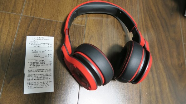 MONSTER CABLE OCTAGON MH UFC OE CU BK [ブラック]投稿画像・動画