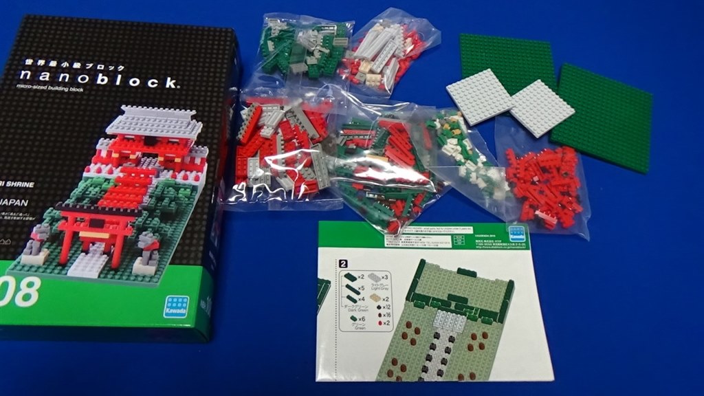 コツコツとハマってしまう作業 カワダ ナノブロック Nanoblock 情景コレクション 稲荷神社 Nbh 108 ごはんねこさんのレビュー評価 評判 価格 Com