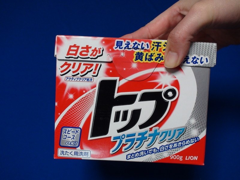 よく溶ける』 ライオン トップ プラチナクリア 900g ごはんねこさんの