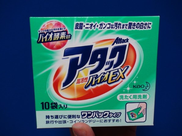 花王 ワンパックアタック 高活性バイオEX 27g×10個入り投稿画像・動画