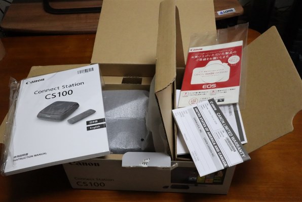 CANON Connect Station CS100 レビュー評価・評判 - 価格.com