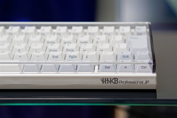 PFU Happy Hacking Keyboard Professional JP Type-S PD-KB420WS [白
