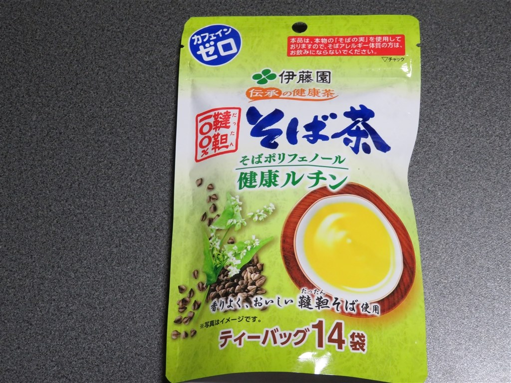 とても香ばしい韃靼そばはうまいのです 伊藤園 伝承の健康茶 韃靼100 そば茶 ティーバッグ 14袋 Jzs145さんのレビュー評価 評判 価格 Com