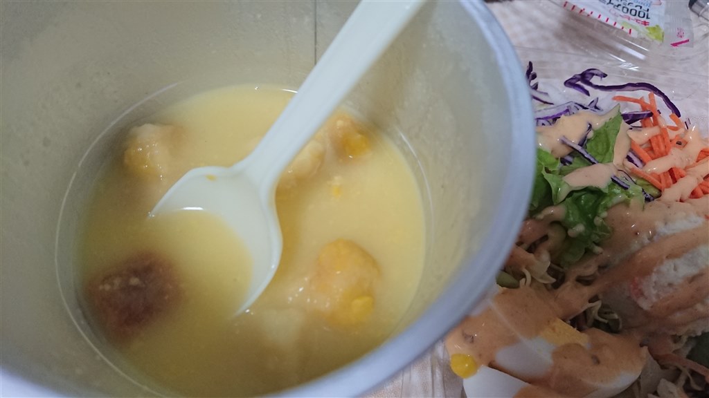 ⑩スープDELI スープはるさめ　じっくりコトコトこんがりパン　60個セット 待望☆】 ⑩スープDELI 60 じっくりコトコトこんがりパン スープ