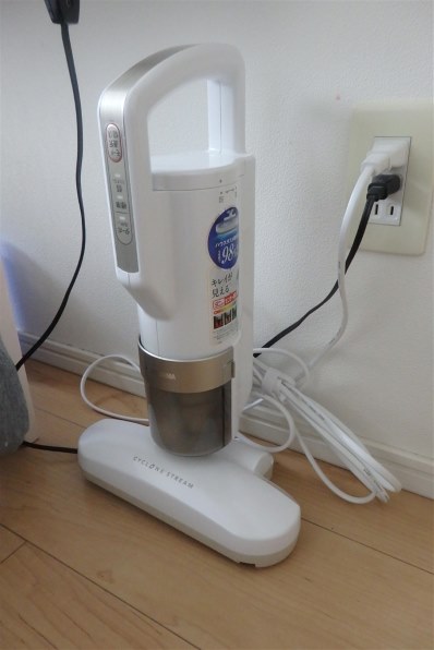 アイリスオーヤマ KIC-FAC2 価格比較 - 価格.com