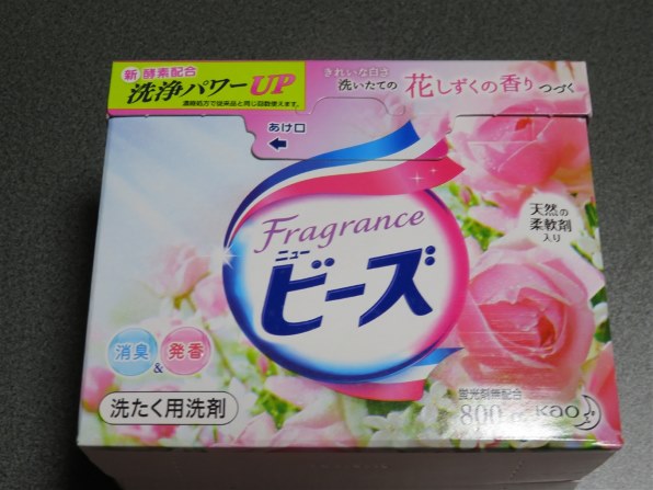 【ケース販売】花王  フレグランスニュービーズ　フラワーリュクスの香り