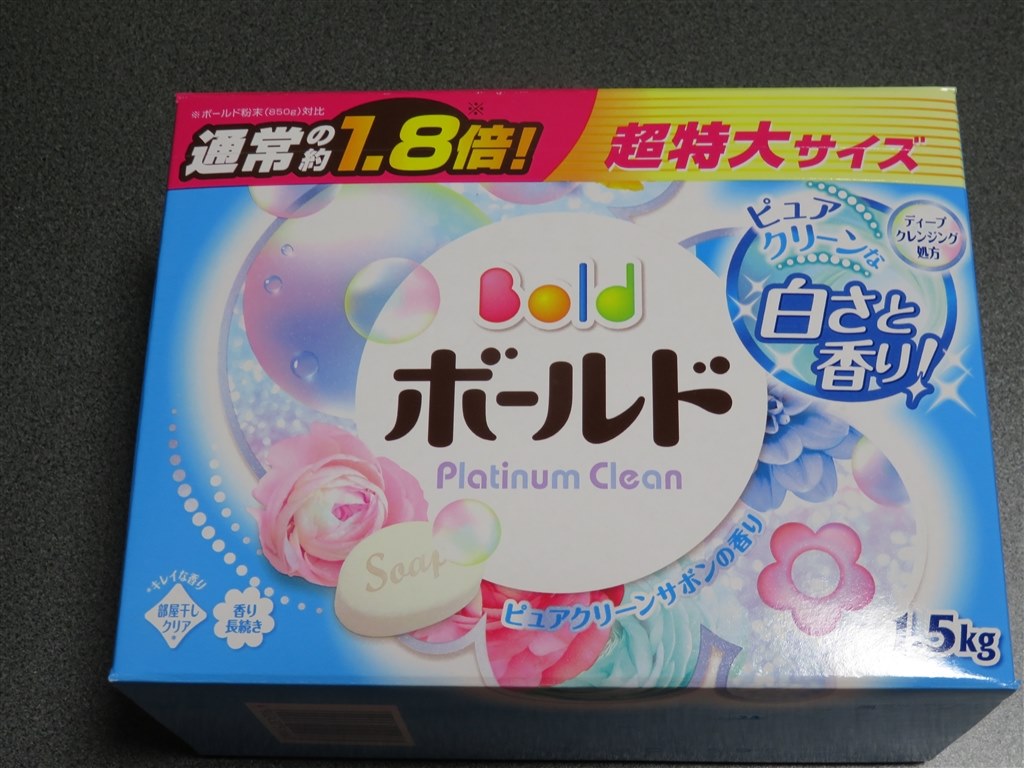 いろいろ書いてあるけど普通の洗剤です』 P&G ボールド 粉末 ピュアクリーンサボンの香り 1.5kg JZS145さんのレビュー評価・評判 -  価格.com