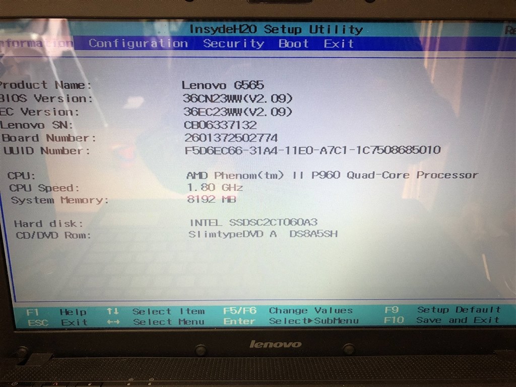 据え置きノートにしては処理も遅い』 Lenovo Lenovo G565 438595J 東方不在さんのレビュー評価・評判 - 価格.com