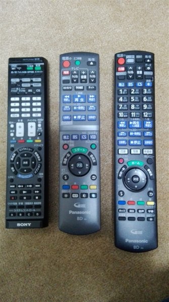 パナソニック おうちクラウドディーガ DMR-BRT1030 レビュー評価・評判