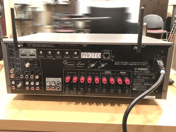 YAMAHA AVレシーバー RX-A780 ブラック Yamaha RX-A780 7.2 Channel AV Receiver - Black for sale online | eBay