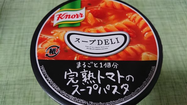 味の素 クノール スープdeli まるごと1個分完熟トマトのスープパスタ 40 9g 6個投稿画像 動画 価格 Com