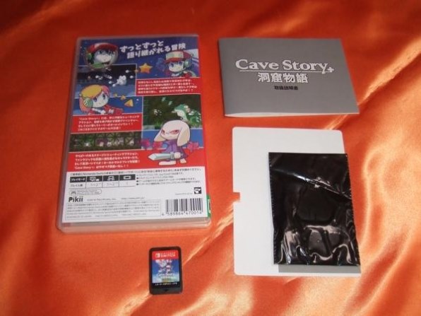 Pikii Cave Story+ 洞窟物語 [Nintendo Switch] 価格比較 - 価格.com