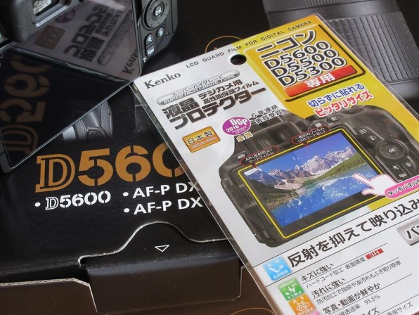 Canon IXY 640 シルバー　デジカメ Amazon | Canon デジタルカメラ IXY 640 シルバー 光学12倍