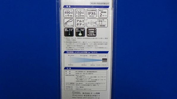 Tm C6vx3txuesm