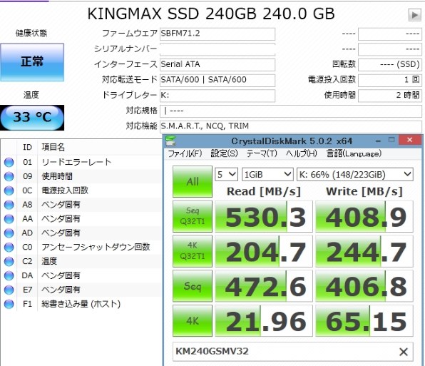 KINGMAX SMV 960GB SATA SSD 使用時間9時間 KINGMAX SMV 960GB SATA SSD 使用時間9時間 【公式通販】