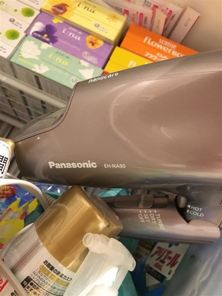 ヘアドライヤー Panasonic EH-NA90-W 概要 ナノケア EH-NA90 | ヘアケア（ドライヤー・ヘアアイロン
