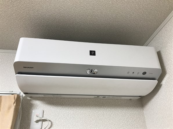 ☆シャープ SHARP AY-H56X2 冷暖房除湿ルームエアコン プラズマクラスターNEXT搭載◆一年中快適に SHARP プラズマクラスターエアコン AY-H56X2-W : 家電通販 ナカデン