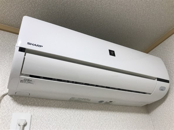 SHARP エアコン 冷房 暖房 AY-G22DM 2017年製 | www.countwise.com