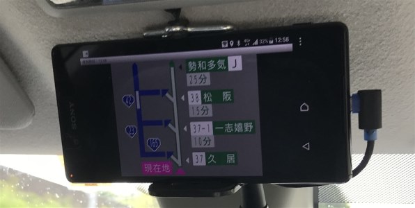 ETC車載器 DENSO ETC DSRC DIU-A050 DIU-A050 スマホ連携 ETC2.0対応車載器 1台 DENSO(デンソー