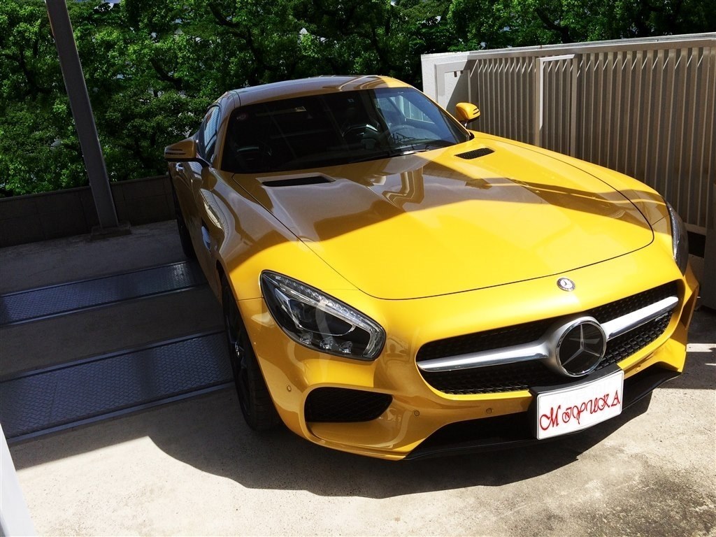 ピカチュウの皮を被ったオオカミ メルセデスamg Amg Gt 15年モデル Miyuka Duさんのレビュー評価 評判 価格 Com