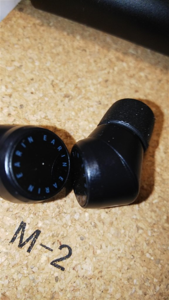 完全ワイヤレスイヤホンの人気モデル Earin Earin M 2 ブラック Kuro大好きさんのレビュー評価 評判 価格 Com