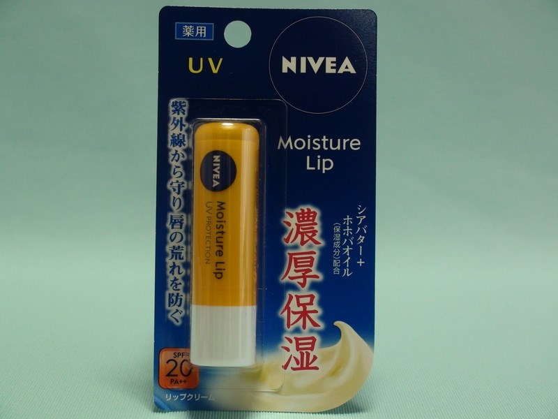 濃いリップクリーム 花王 ニベア モイスチャーリップ Uv 3 9g ごはんねこさんのレビュー評価 評判 価格 Com
