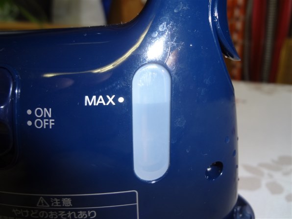 パナソニック NI-FS540-PN [ピンクゴールド調] レビュー評価