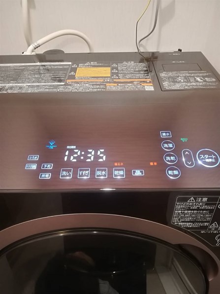 東芝 ZABOON TW-117X6L(T) [グレインブラウン] レビュー評価・評判